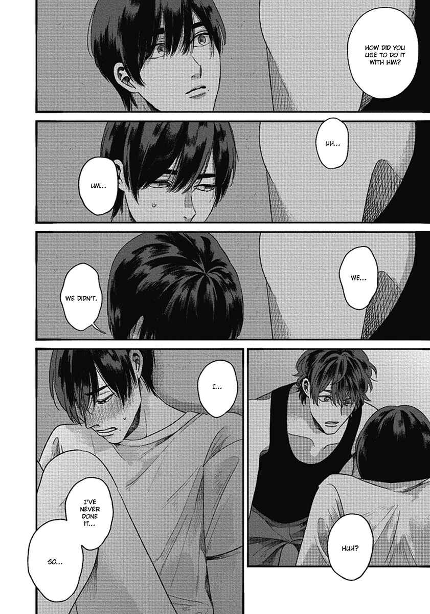 Bokura ni Namae o Tsukeru Nara Chapter 6 - Page 42