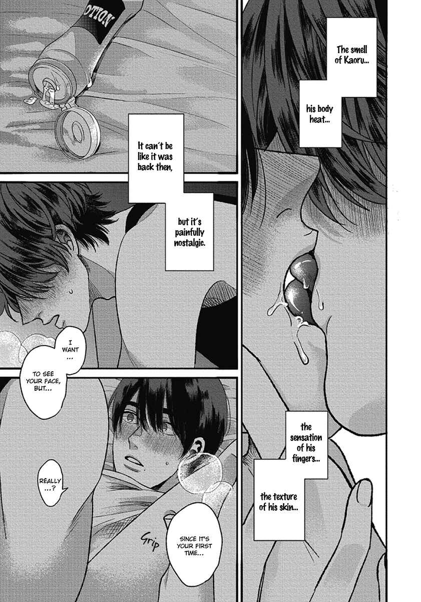 Bokura ni Namae o Tsukeru Nara Chapter 6 - Page 47