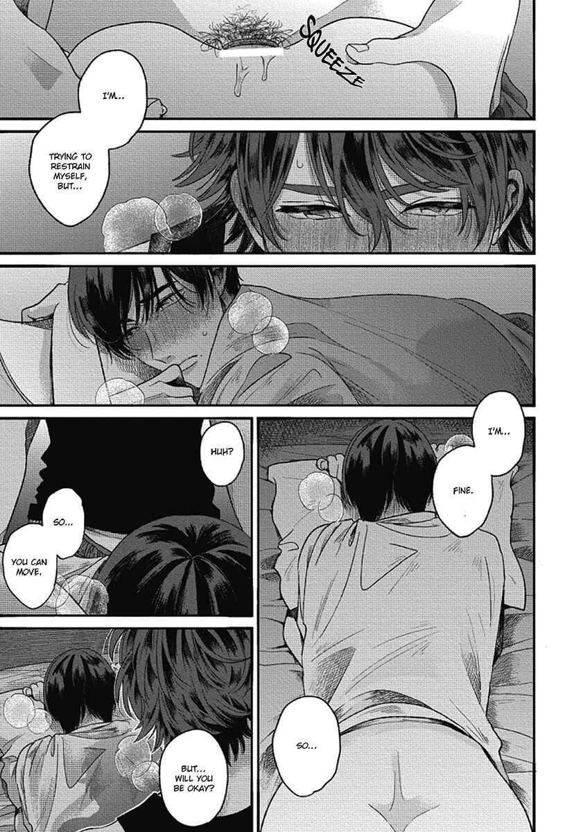 Bokura ni Namae o Tsukeru Nara Chapter 6 - Page 51