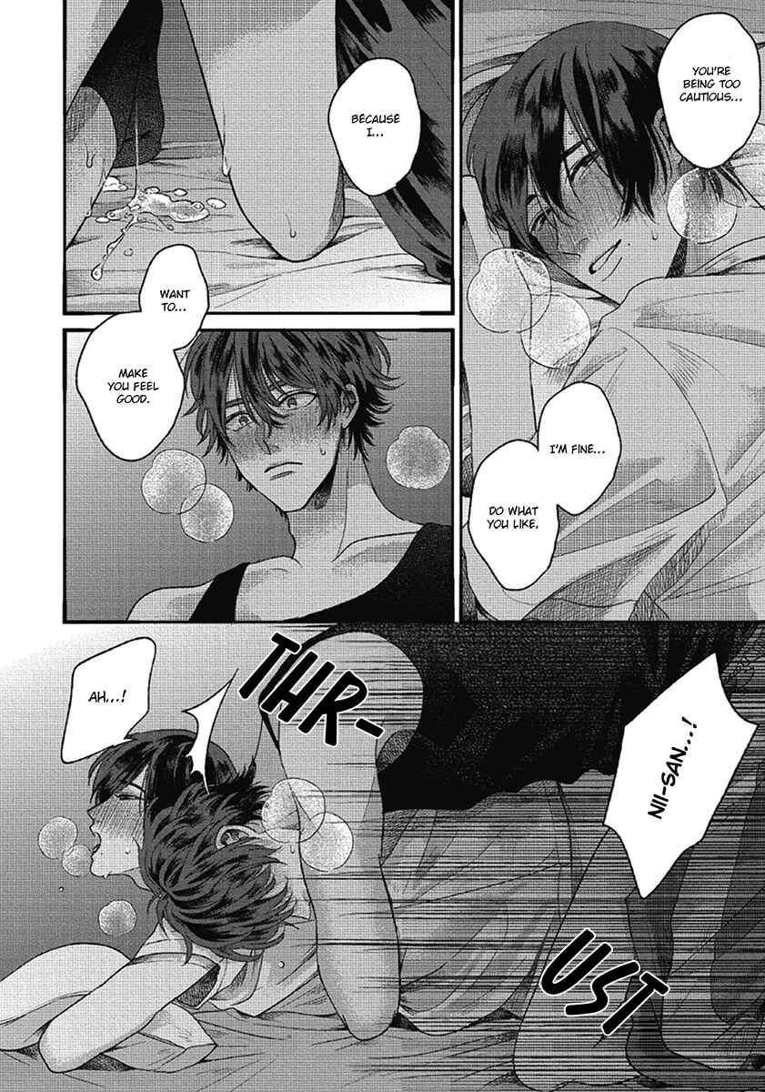 Bokura ni Namae o Tsukeru Nara Chapter 6 - Page 52