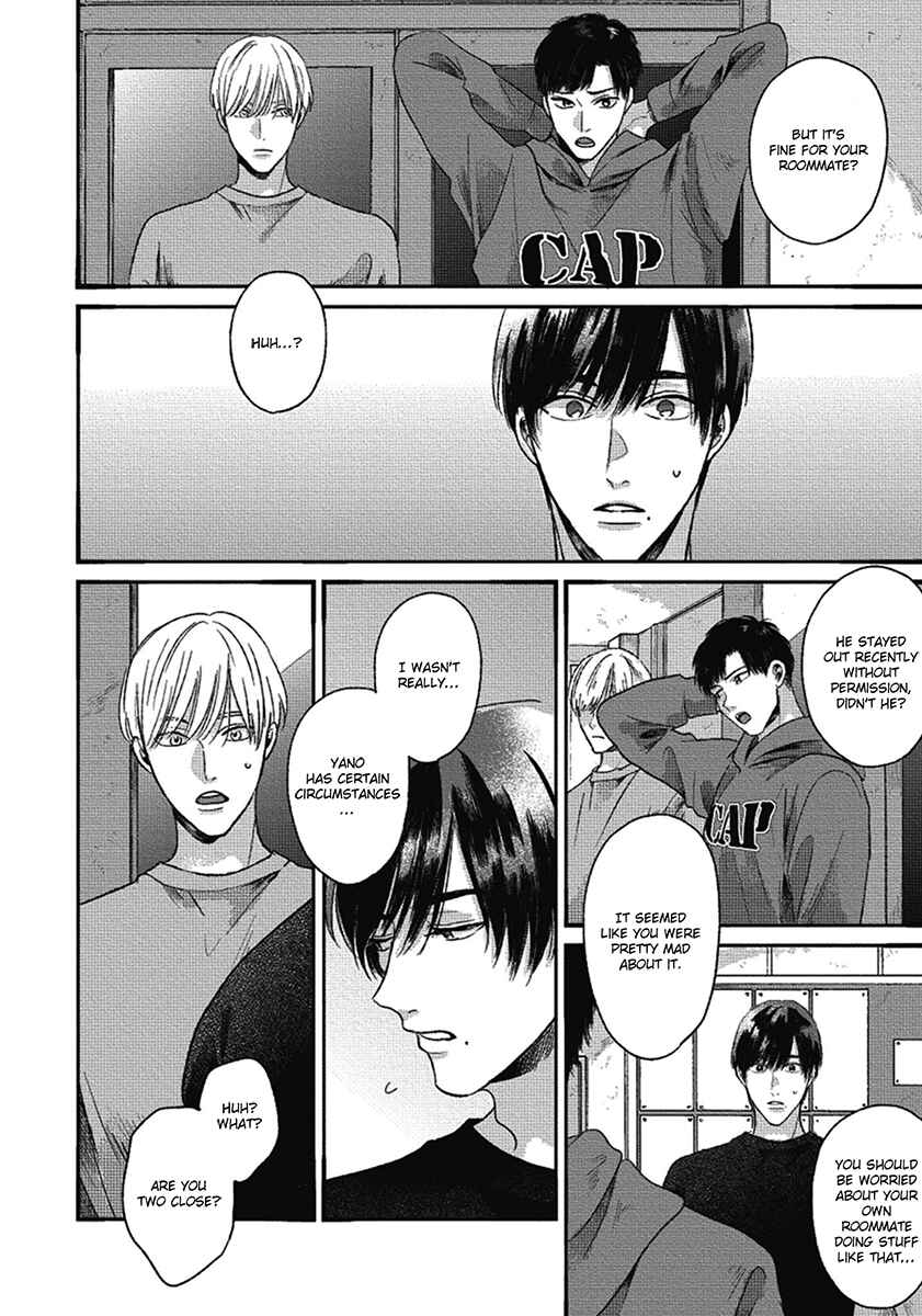 Bokura ni Namae o Tsukeru Nara Chapter 6 - Page 6
