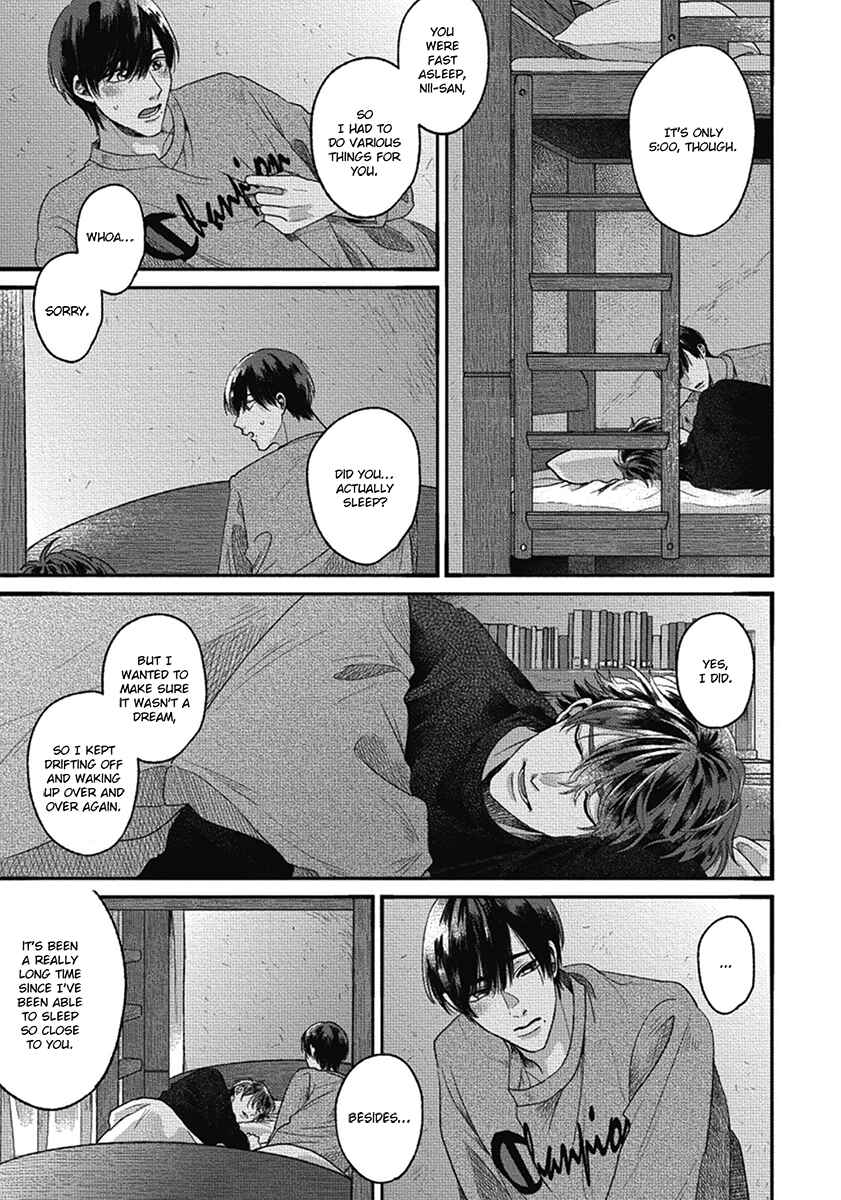 Bokura ni Namae o Tsukeru Nara Chapter 6 - Page 63