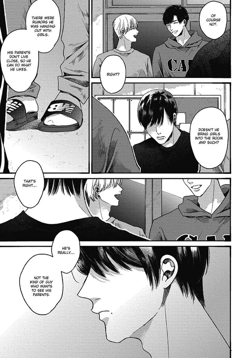 Bokura ni Namae o Tsukeru Nara Chapter 6 - Page 7