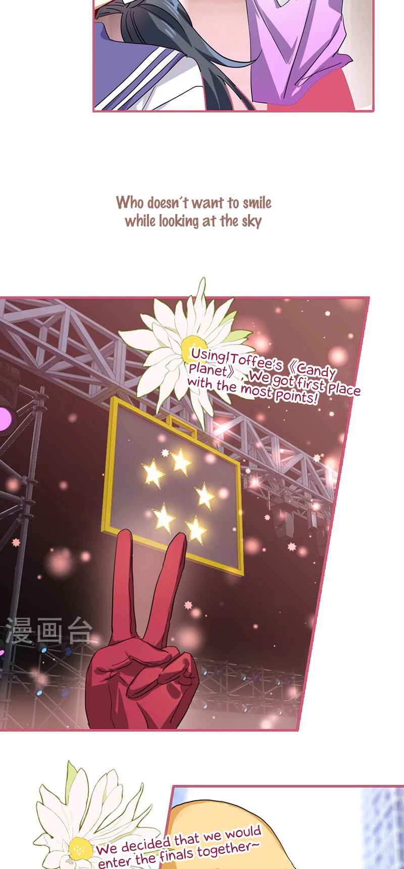 Star Dream Idol Project Chapter 311 - Page 18