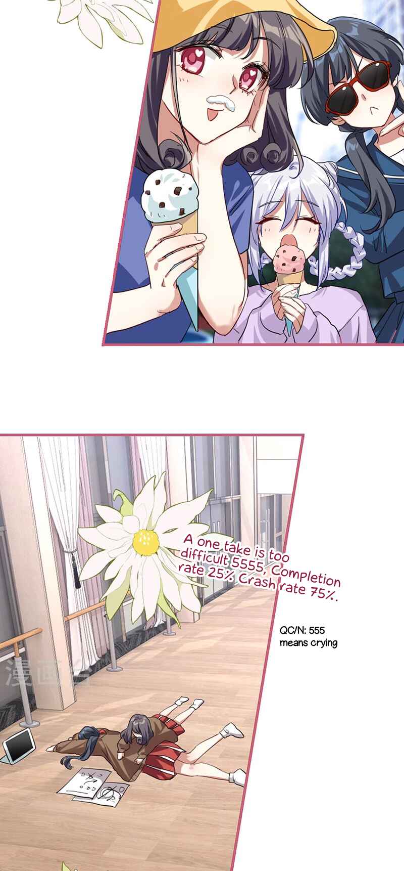 Star Dream Idol Project Chapter 311 - Page 19