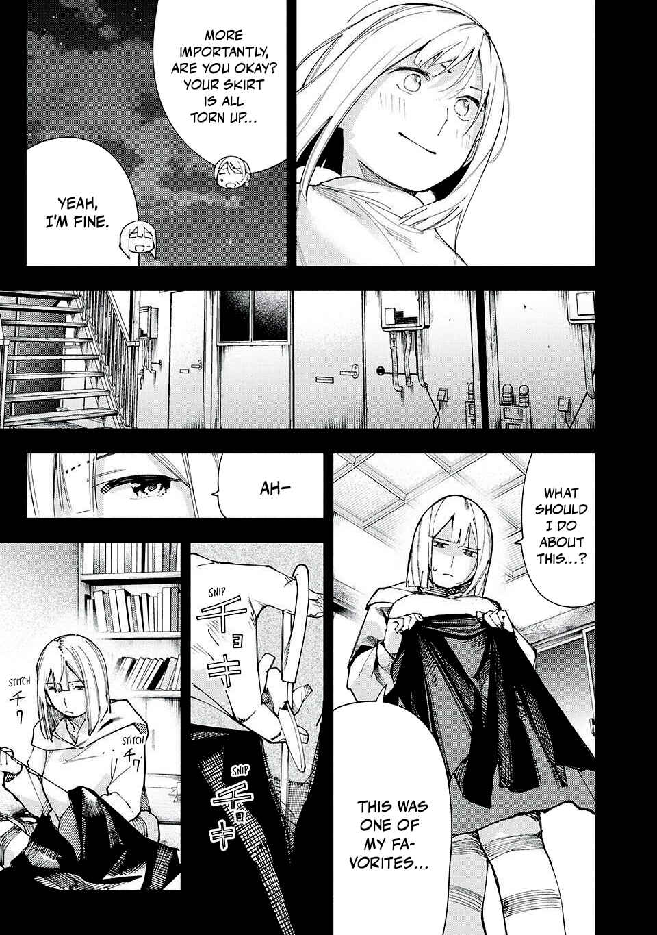 Yane no Shita no Artemis Chapter 17 - Page 13