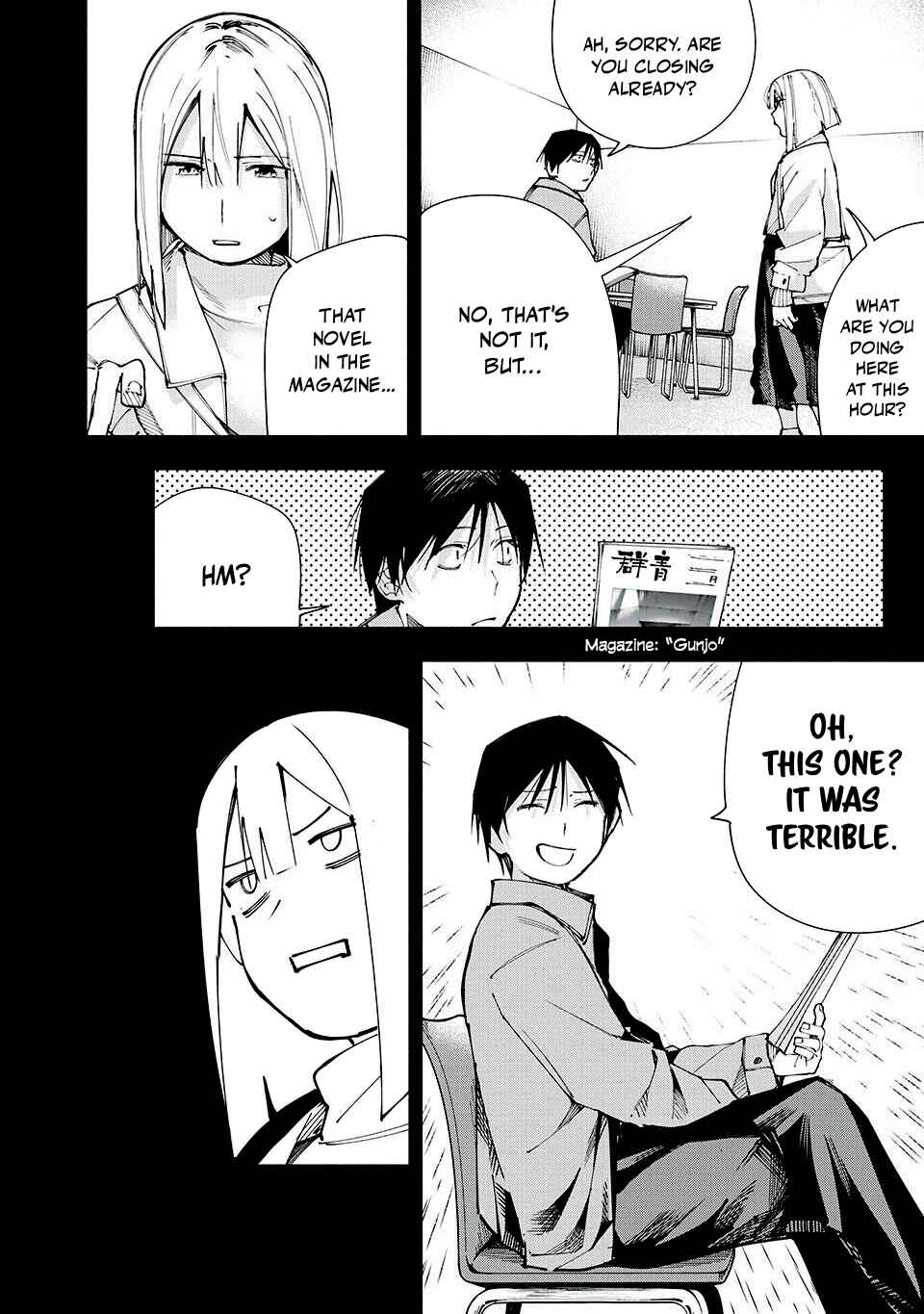Yane no Shita no Artemis Chapter 17 - Page 2