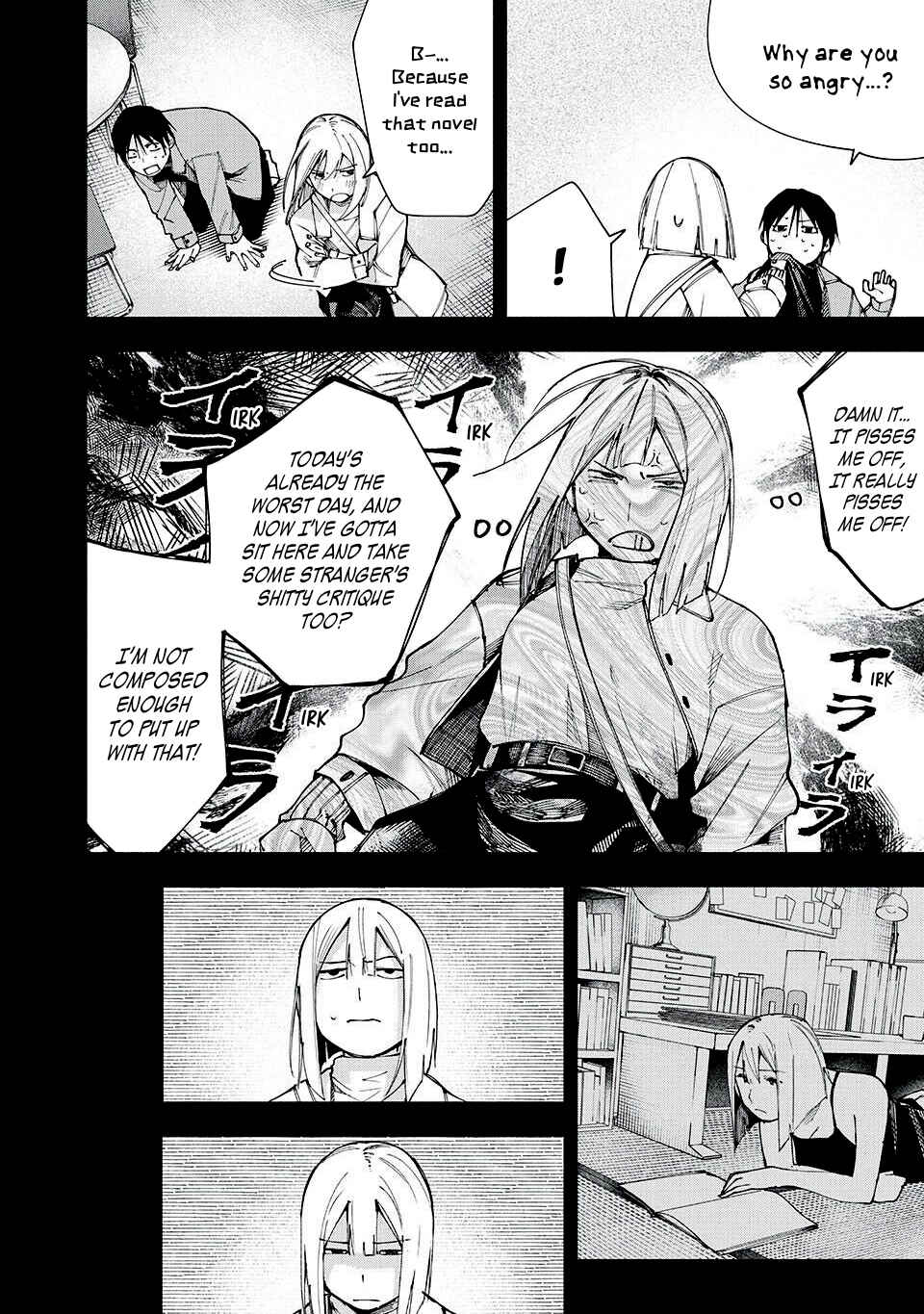 Yane no Shita no Artemis Chapter 17 - Page 4