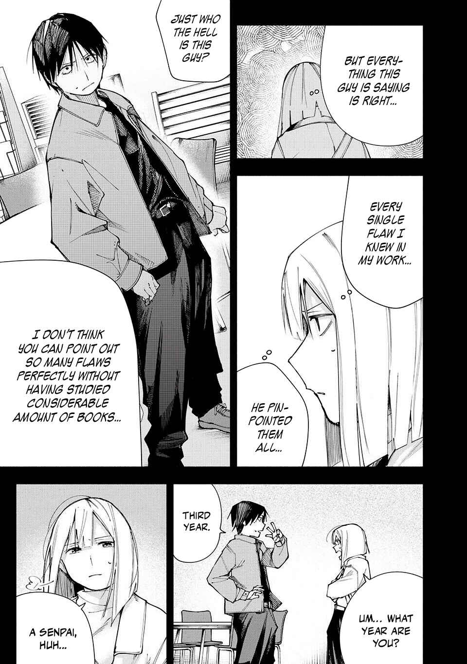 Yane no Shita no Artemis Chapter 17 - Page 5