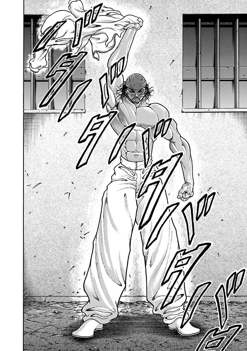 Baki Hanma - Son of Ogre (Shinsoban Release) Chapter 34 - Page 16