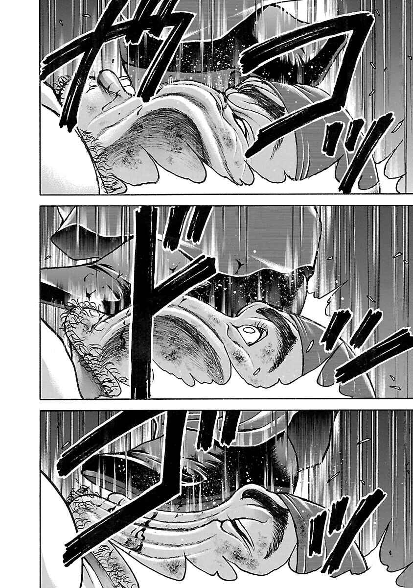 Baki Hanma - Son of Ogre (Shinsoban Release) Chapter 34 - Page 4