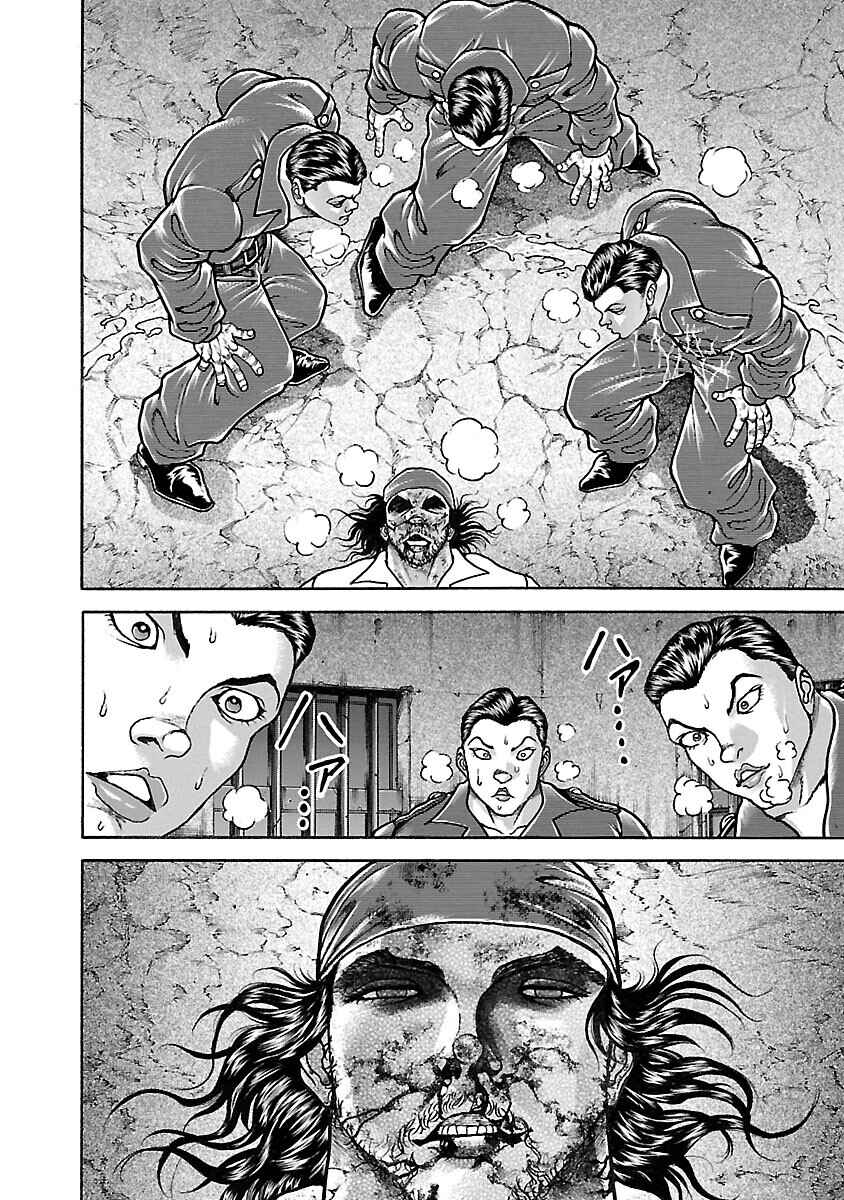 Baki Hanma - Son of Ogre (Shinsoban Release) Chapter 34 - Page 6