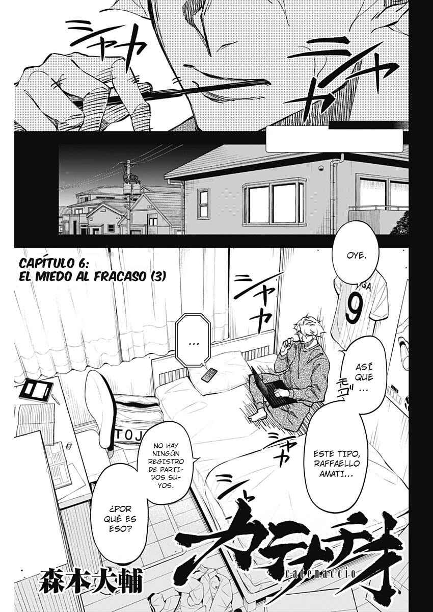 Catenaccio Chapter 6 - Page 2