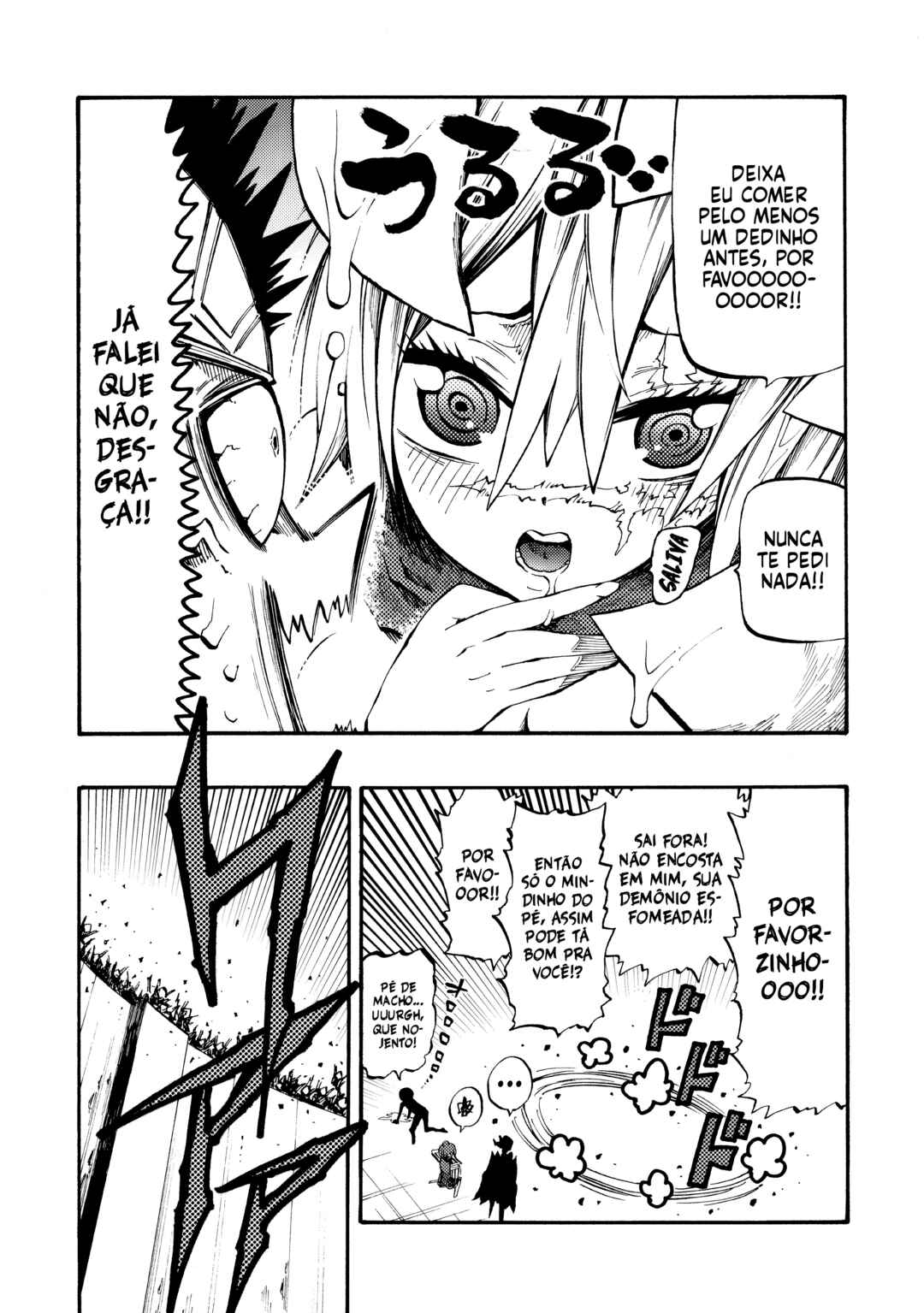 Otogi Bukkoro Shiamu Chapter 21 - Page 9