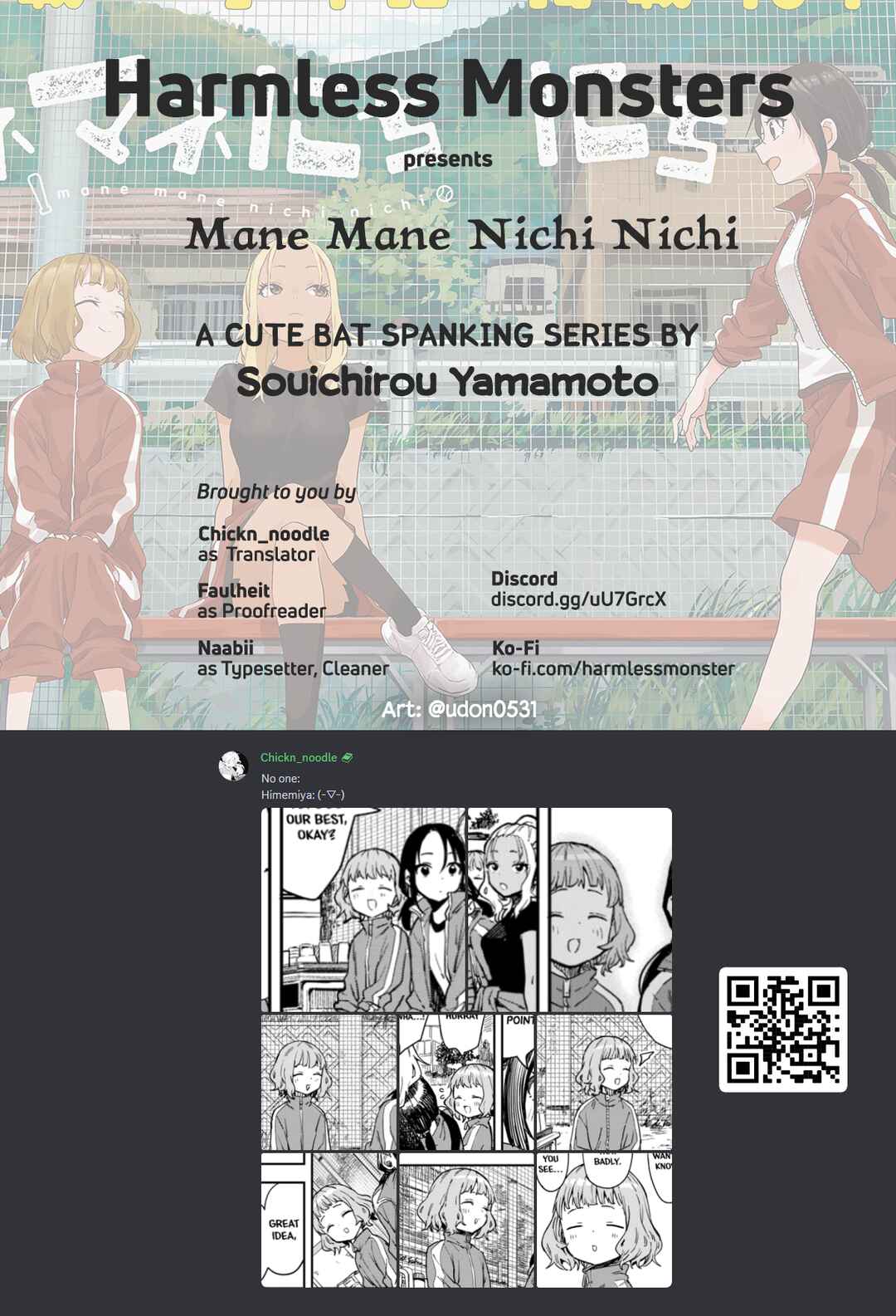 Mane Mane Nichi Nichi Chapter 14 - Page 11
