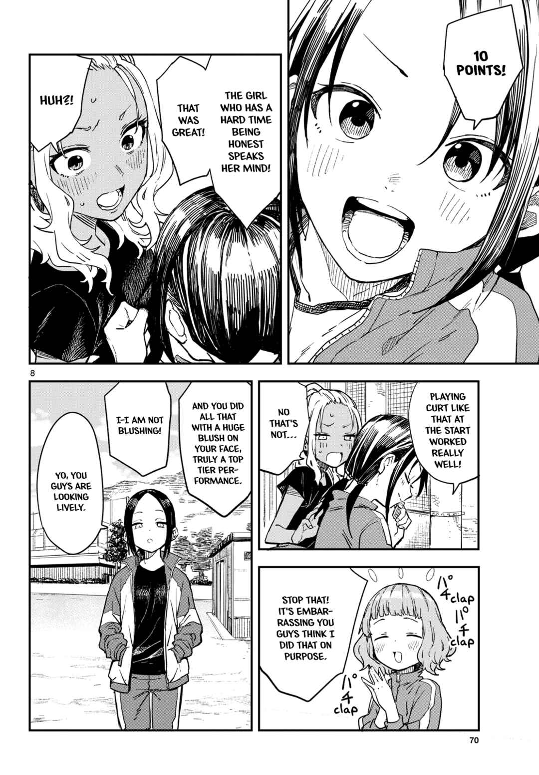 Mane Mane Nichi Nichi Chapter 14 - Page 8