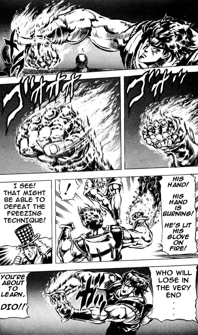 JoJo no Kimyou na Bouken: Part 1 - Phantom Blood Chapter 40 - Page 15