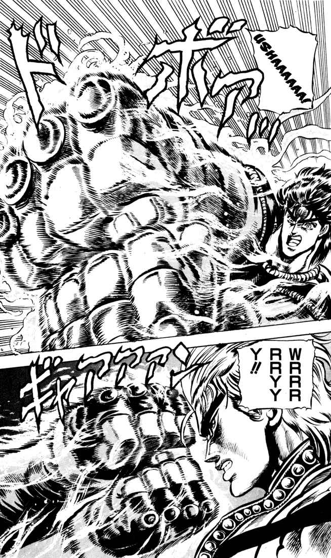 JoJo no Kimyou na Bouken: Part 1 - Phantom Blood Chapter 40 - Page 16