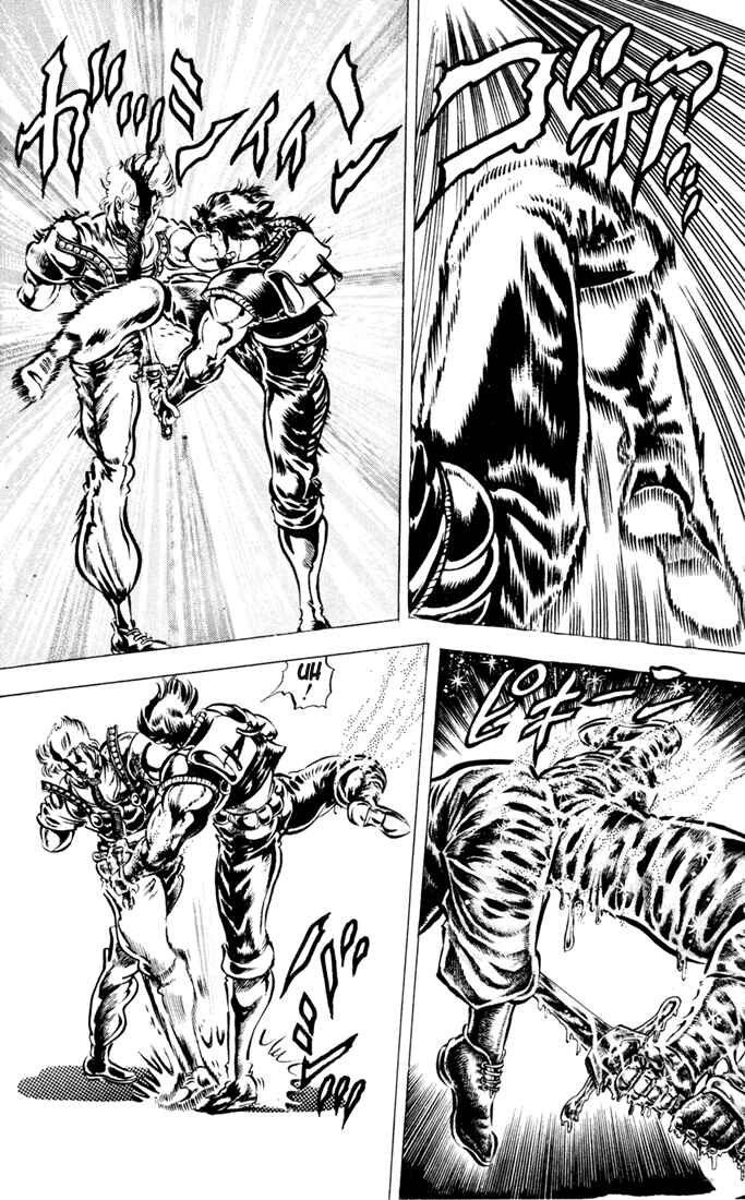 JoJo no Kimyou na Bouken: Part 1 - Phantom Blood Chapter 40 - Page 3