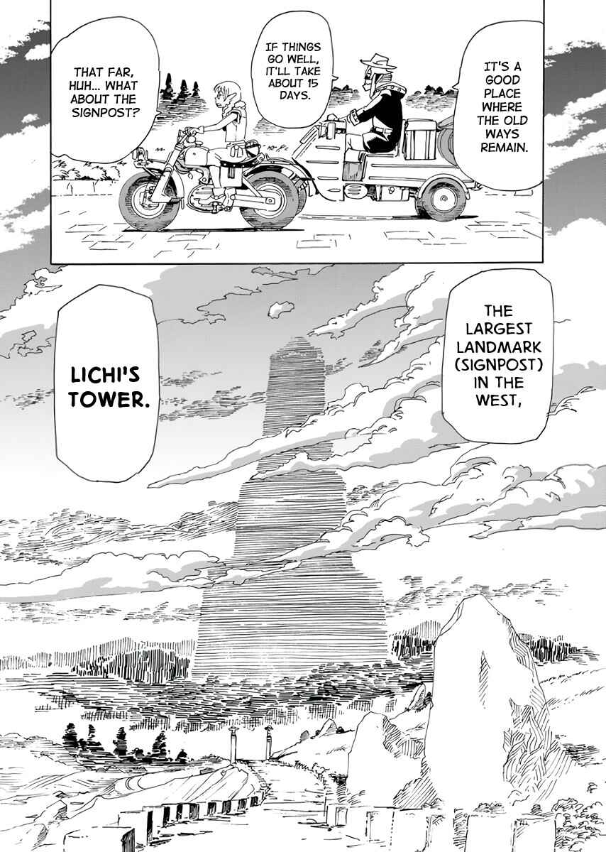 Elf to Bike to Teikoku Chiri Chousain to Chapter 19 - Page 11