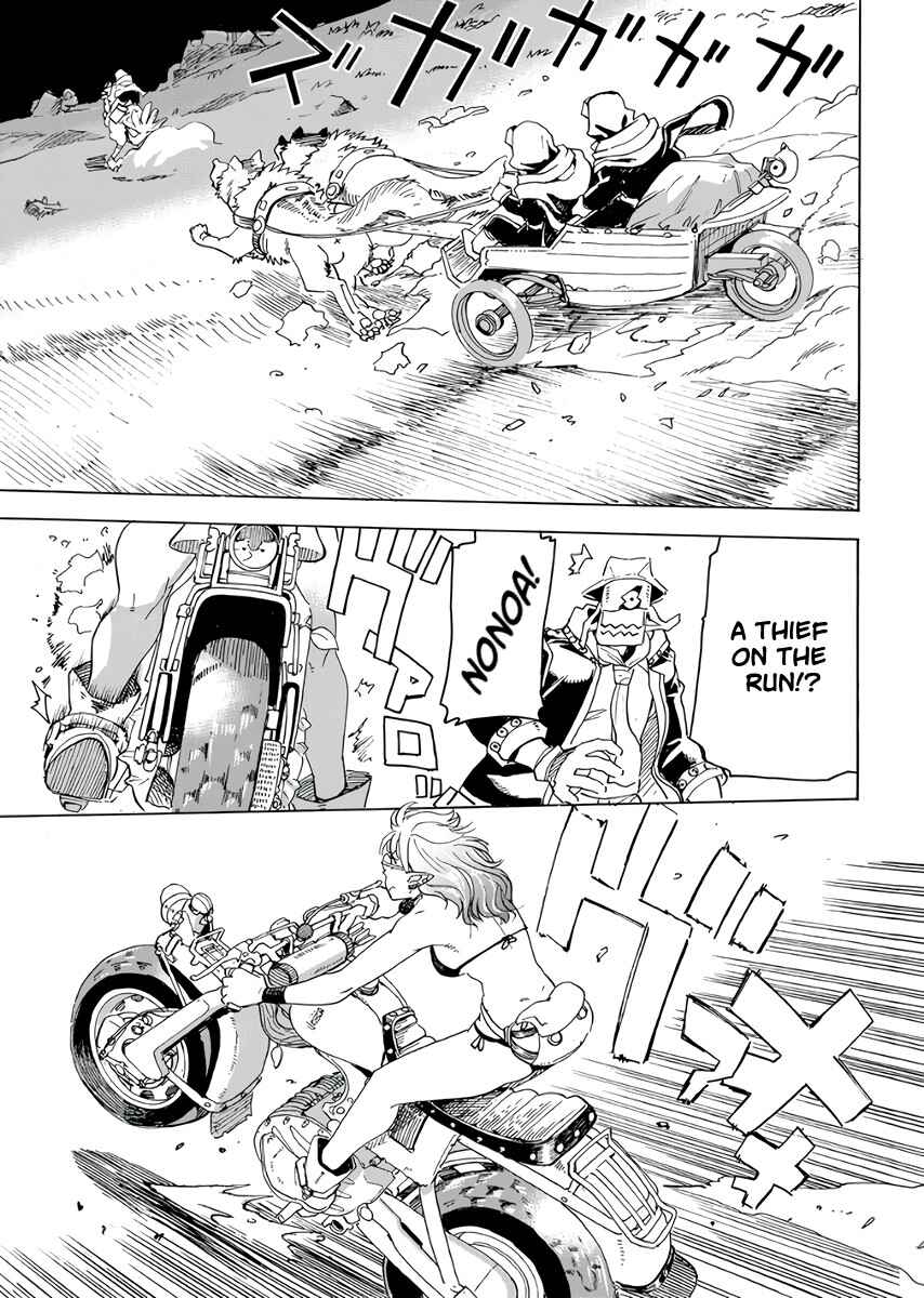 Elf to Bike to Teikoku Chiri Chousain to Chapter 19 - Page 18