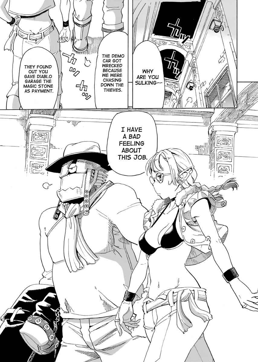 Elf to Bike to Teikoku Chiri Chousain to Chapter 19 - Page 4