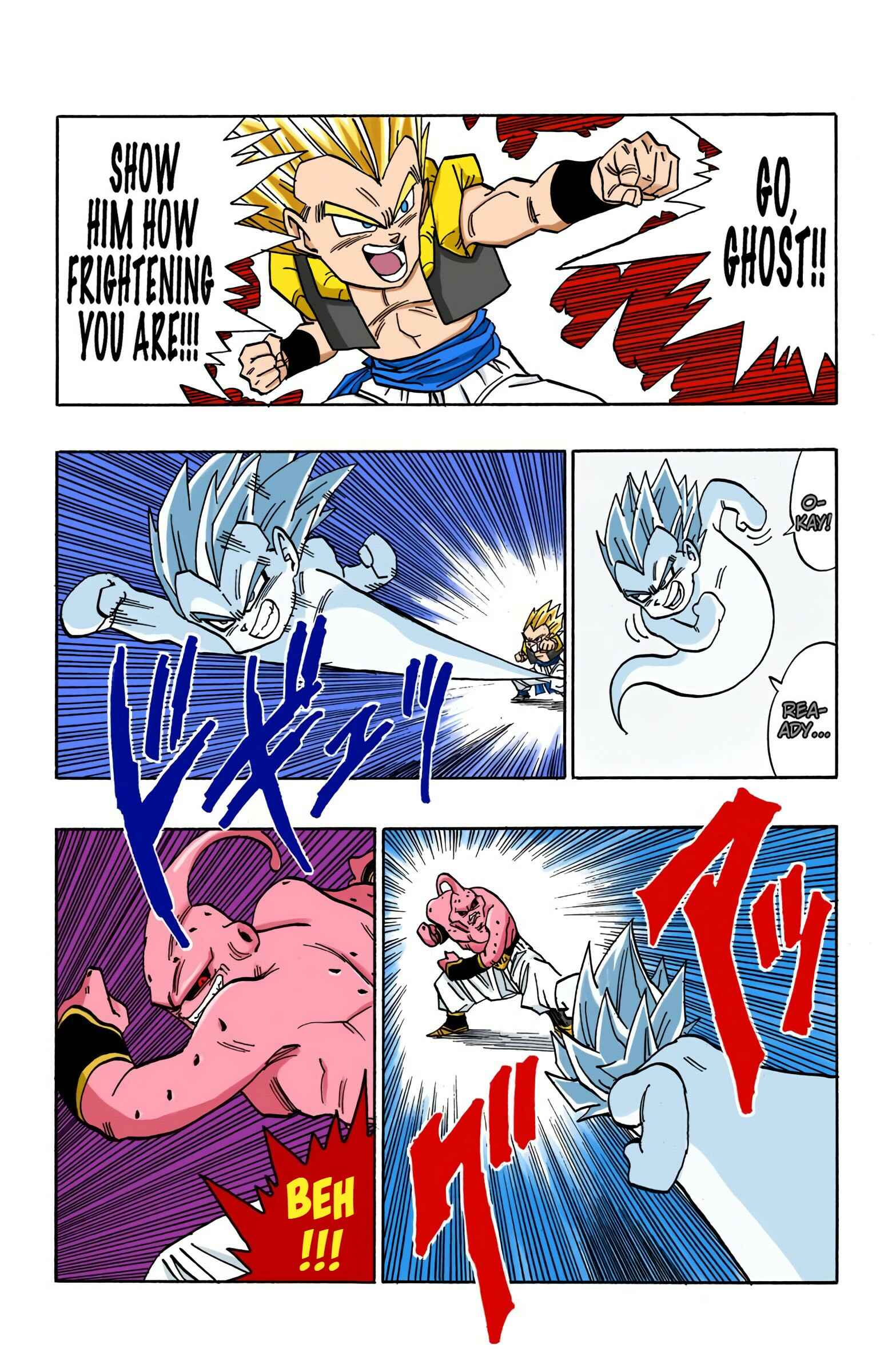 Dragon Ball (Official Colored) Chapter 491 - Page 2