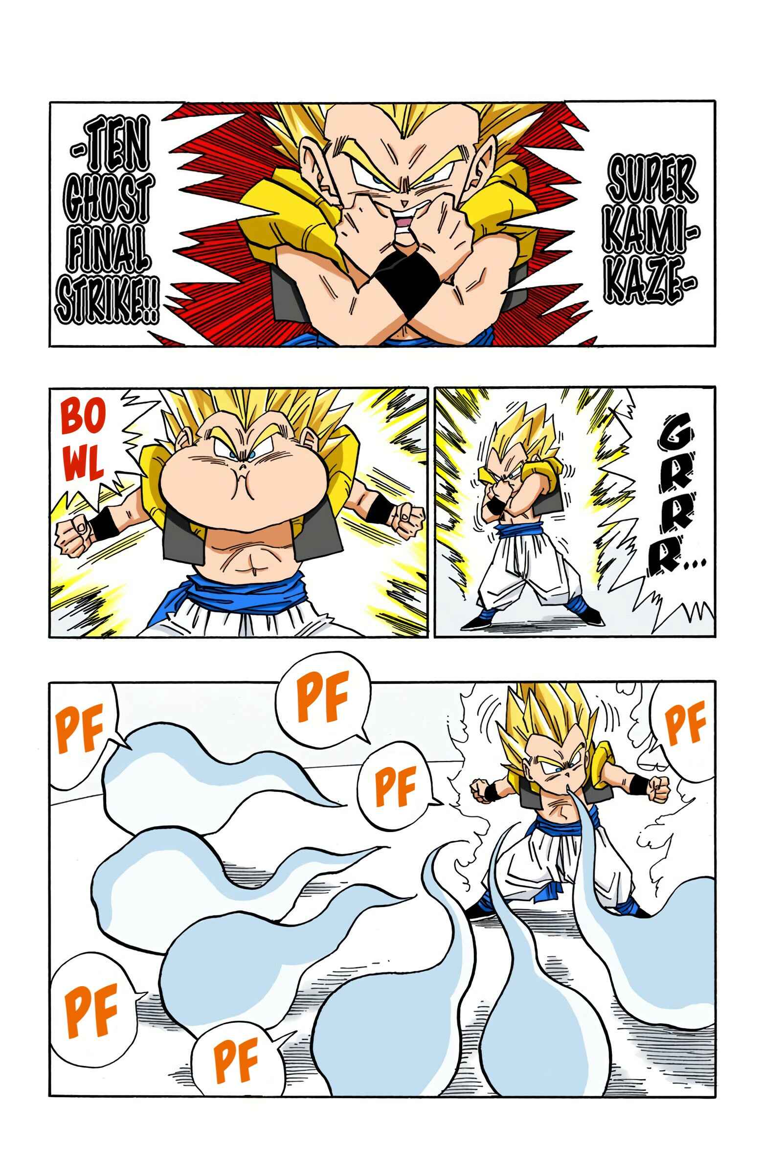 Dragon Ball (Official Colored) Chapter 491 - Page 5