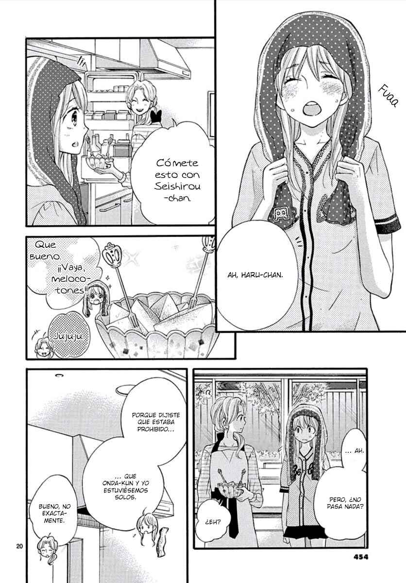 Namete, Kajitte, Tokidoki Medete Chapter 29 - Page 22