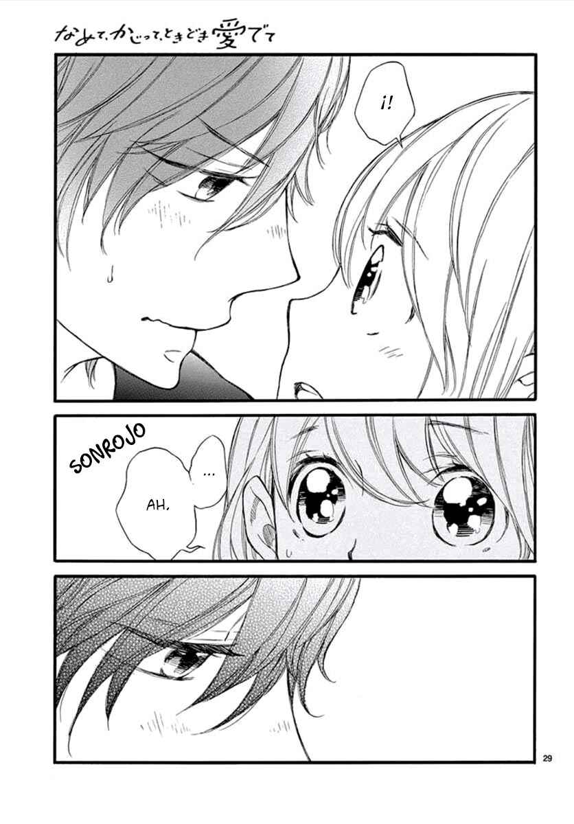 Namete, Kajitte, Tokidoki Medete Chapter 29 - Page 31