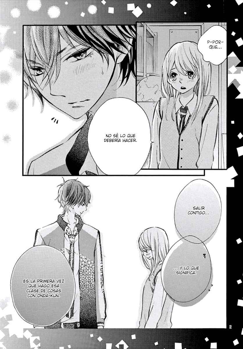 Namete, Kajitte, Tokidoki Medete Chapter 29 - Page 7
