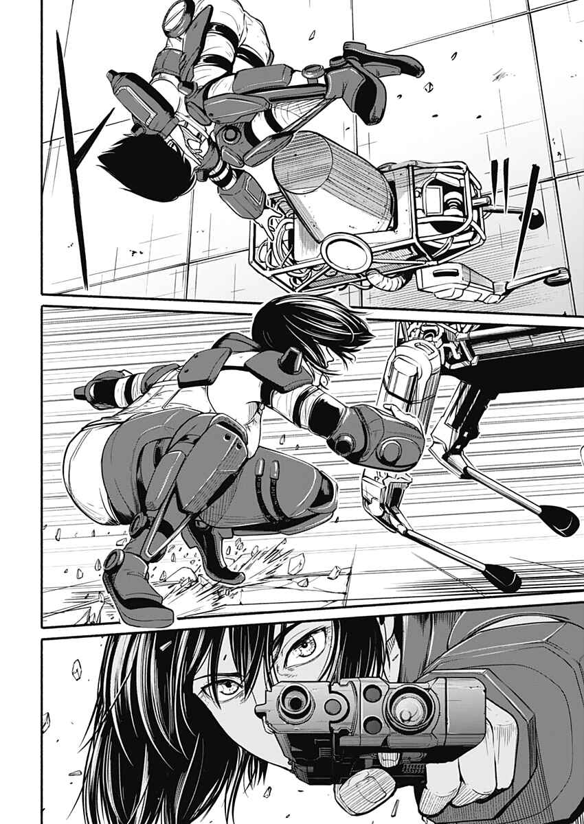 Alma Chapter 26 - Page 4