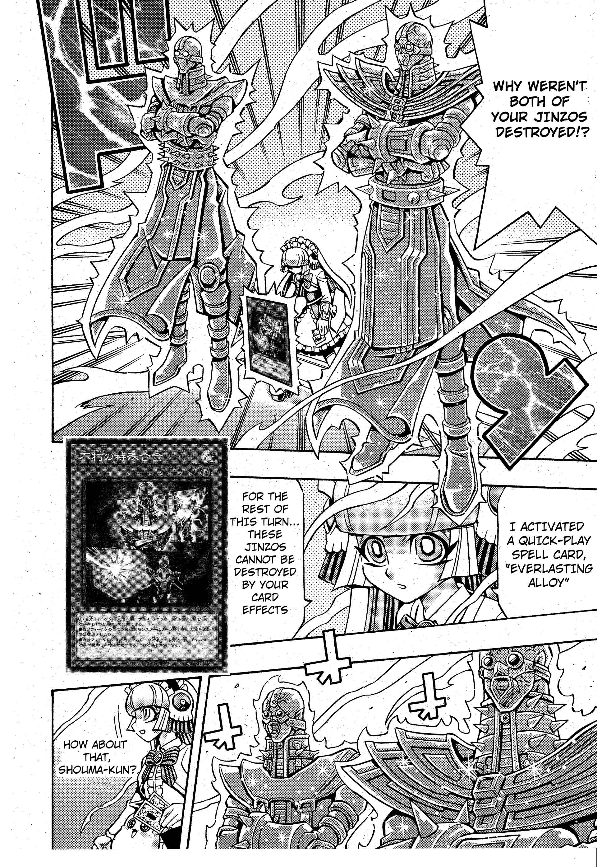 Yu☆Gi☆Oh! OCG Structures Chapter 13 - Page 12