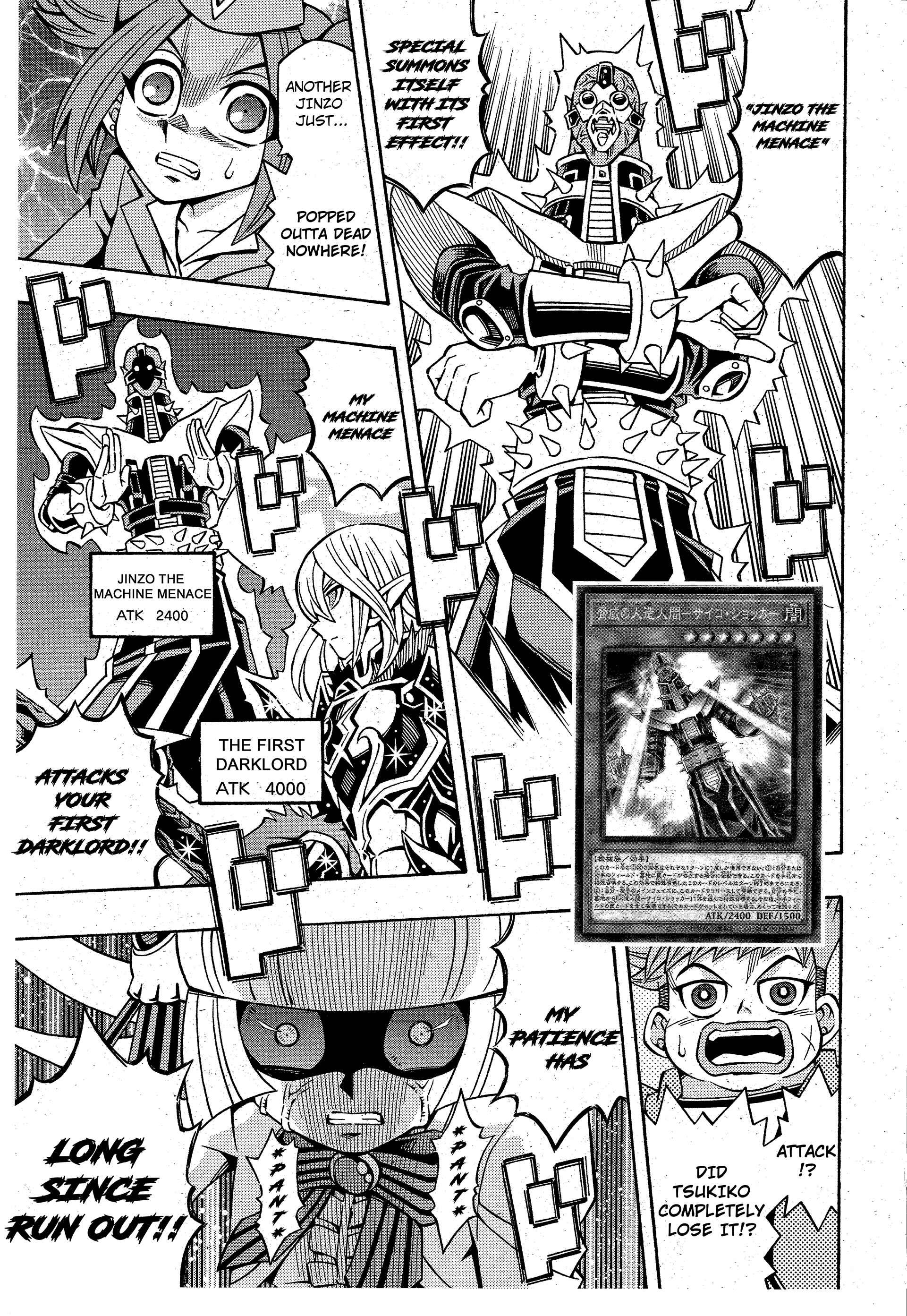 Yu☆Gi☆Oh! OCG Structures Chapter 13 - Page 21
