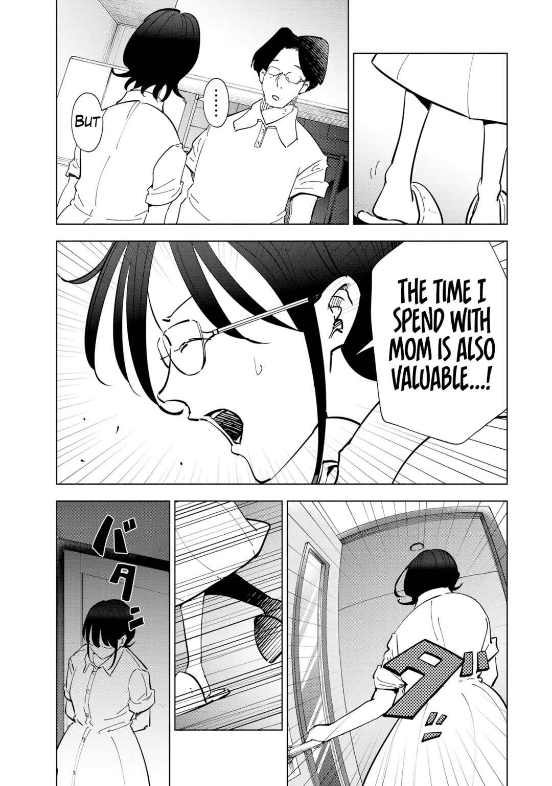 Tsuma, Shougakusei ni Naru. Chapter 107 - Page 13