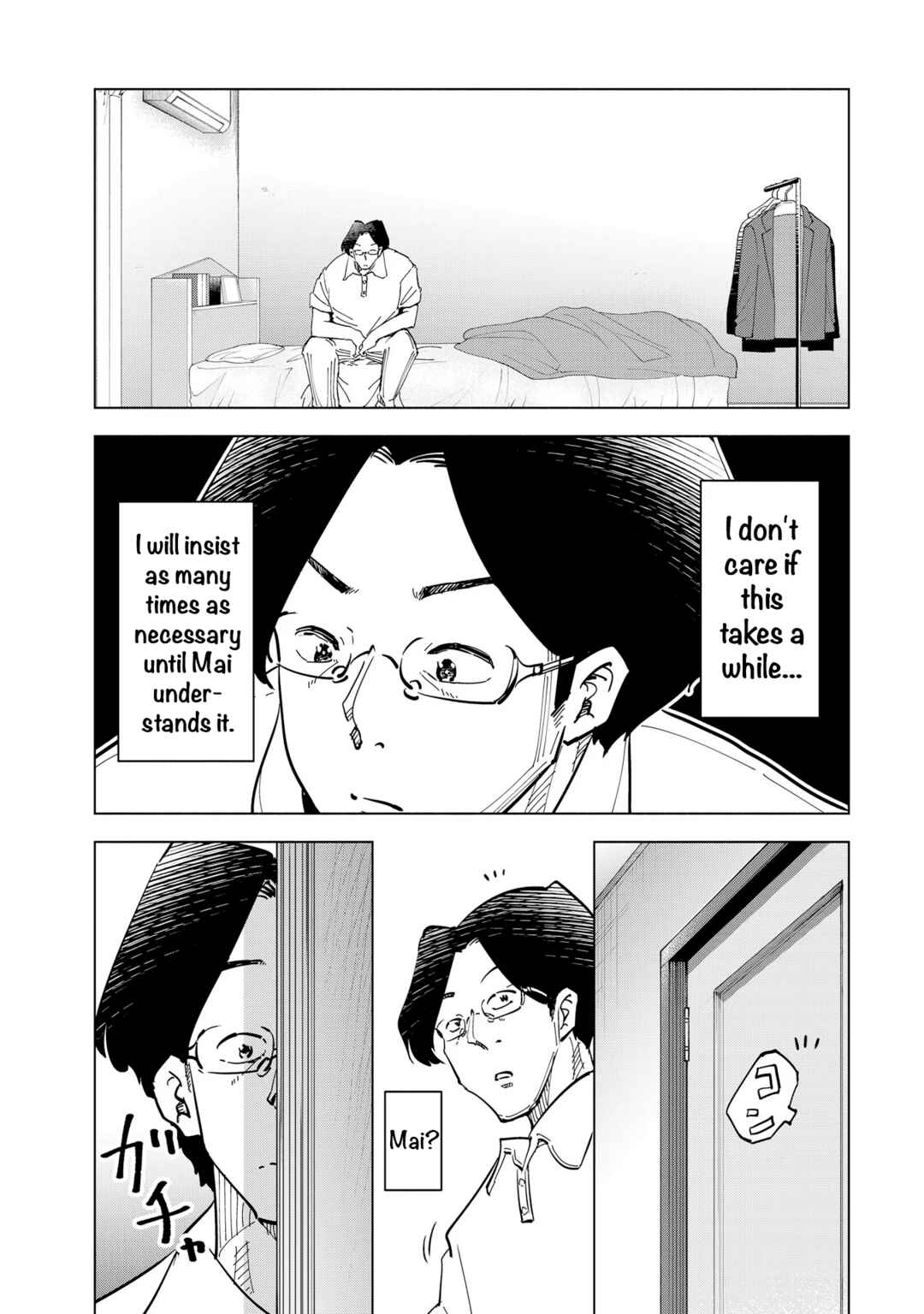 Tsuma, Shougakusei ni Naru. Chapter 107 - Page 17