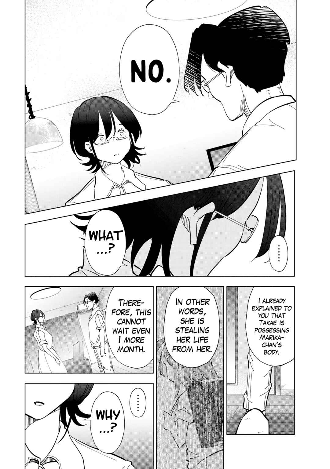 Tsuma, Shougakusei ni Naru. Chapter 107 - Page 5