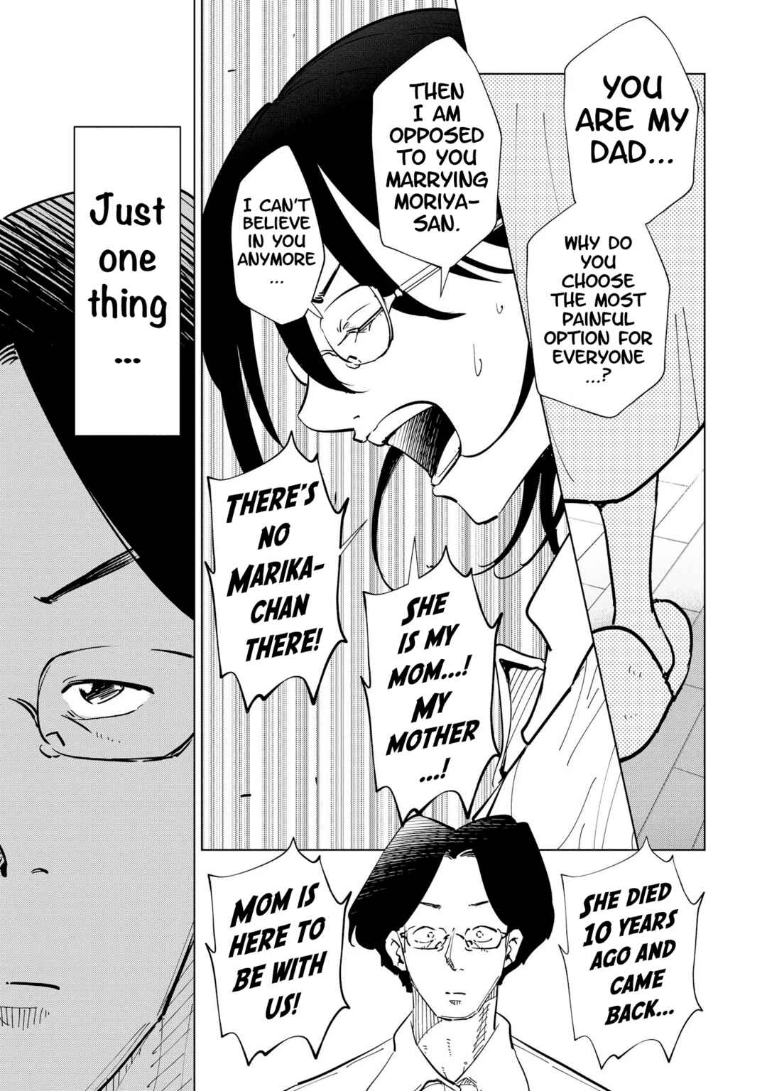 Tsuma, Shougakusei ni Naru. Chapter 107 - Page 6
