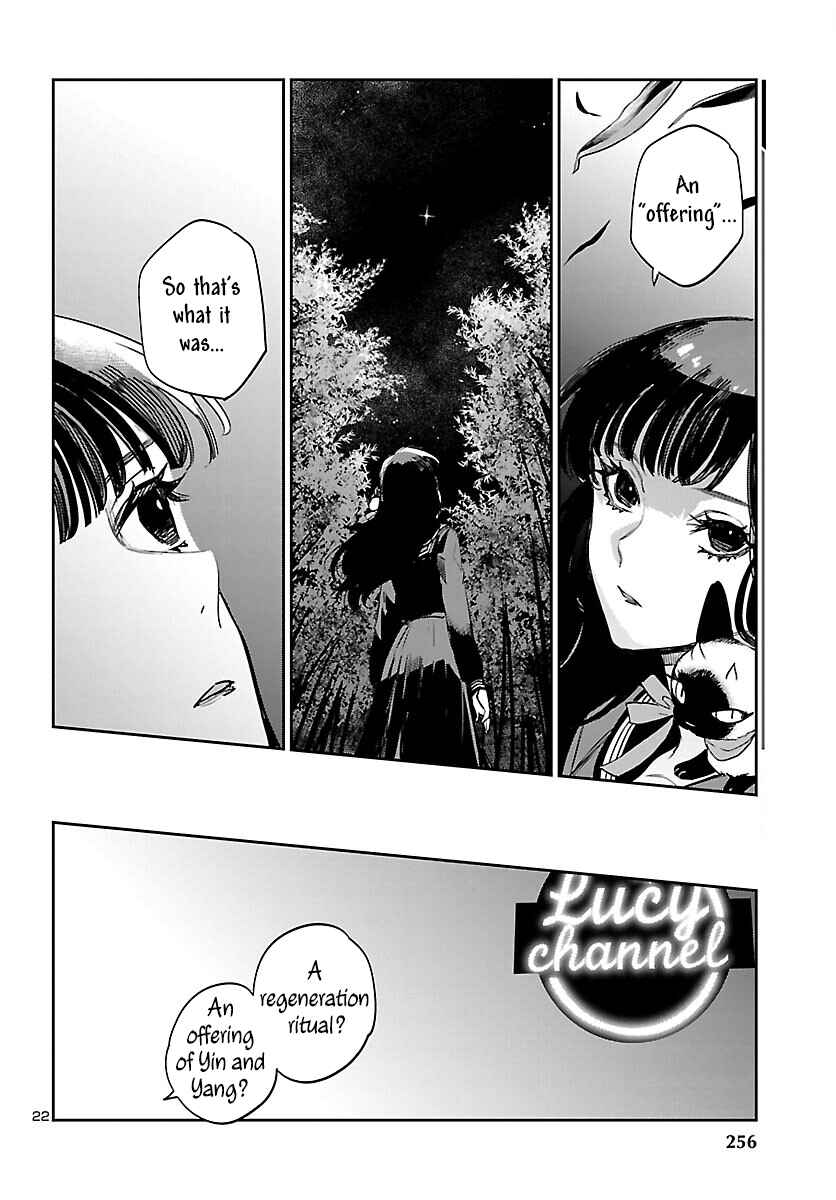 Eko Eko Azarak REBORN Chapter 26 - Page 24