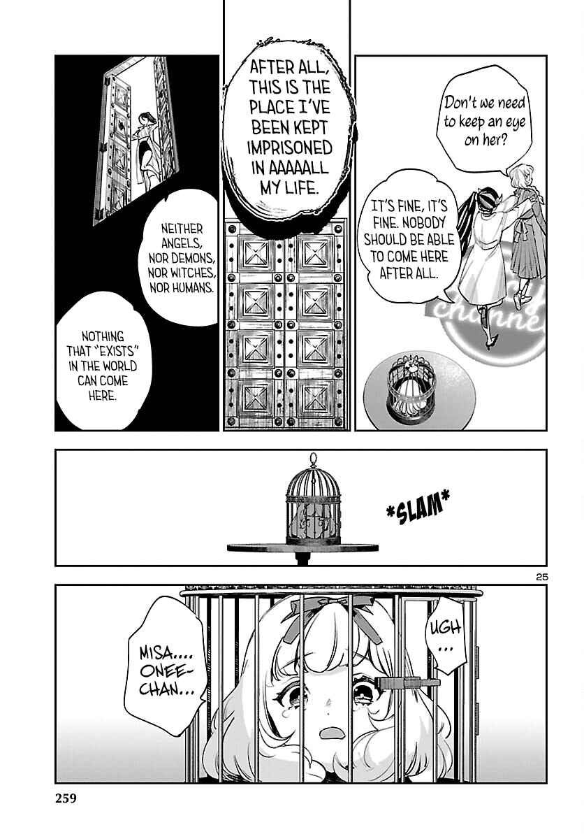 Eko Eko Azarak REBORN Chapter 26 - Page 27