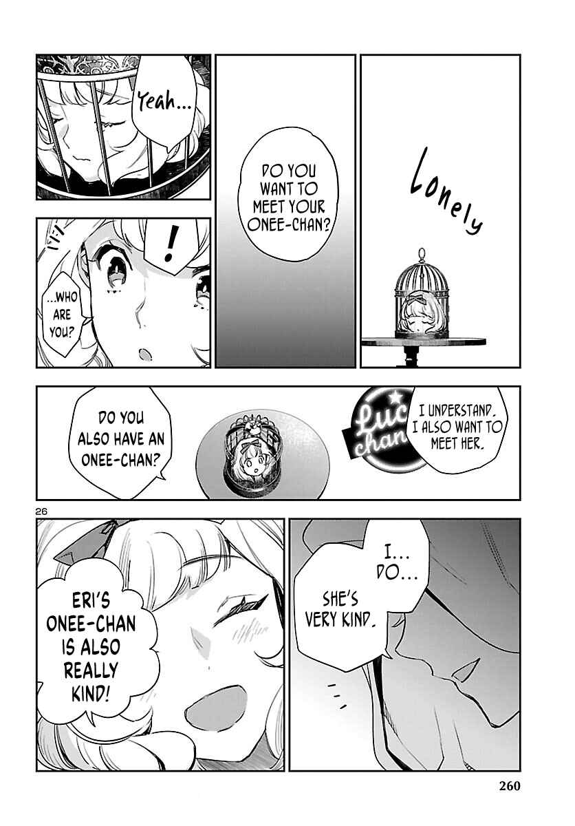 Eko Eko Azarak REBORN Chapter 26 - Page 28
