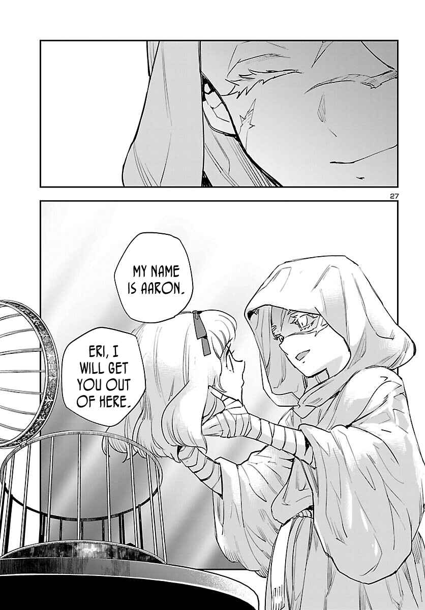 Eko Eko Azarak REBORN Chapter 26 - Page 29