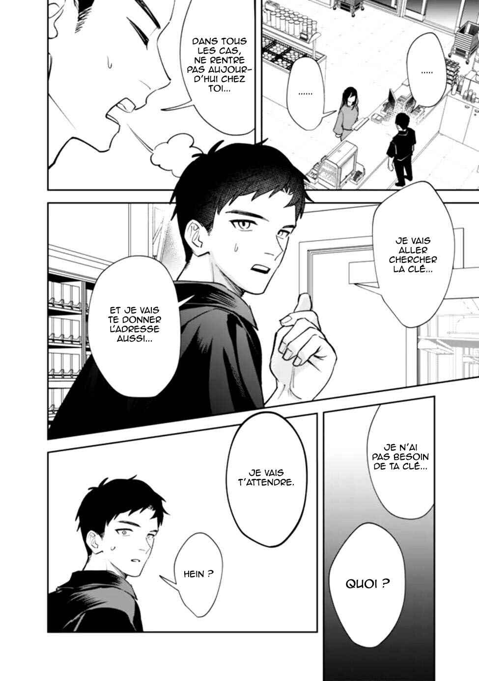 Koko Jidai ni Gomandatta Jou sama to no Dousei Seikatsu wa Igaito Igokochi ga Warukunai Chapter 1 - Page 22
