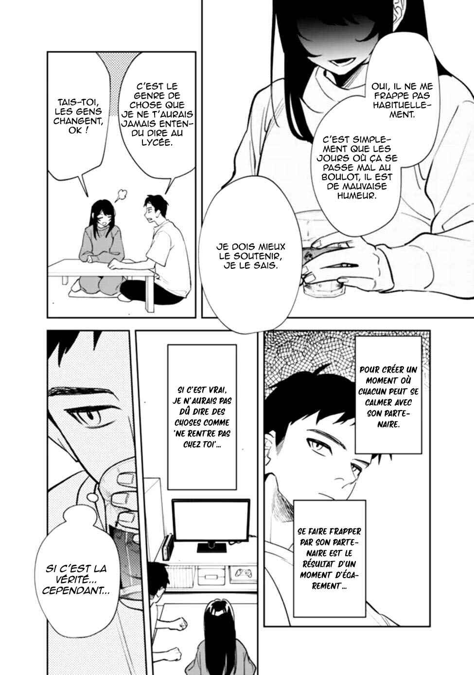 Koko Jidai ni Gomandatta Jou sama to no Dousei Seikatsu wa Igaito Igokochi ga Warukunai Chapter 1 - Page 28