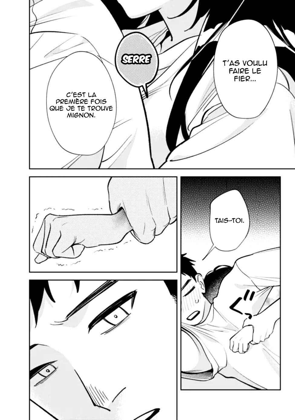 Koko Jidai ni Gomandatta Jou sama to no Dousei Seikatsu wa Igaito Igokochi ga Warukunai Chapter 1 - Page 44