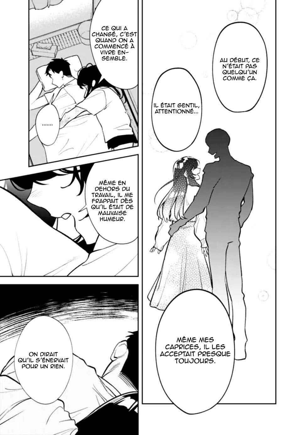 Koko Jidai ni Gomandatta Jou sama to no Dousei Seikatsu wa Igaito Igokochi ga Warukunai Chapter 1 - Page 45