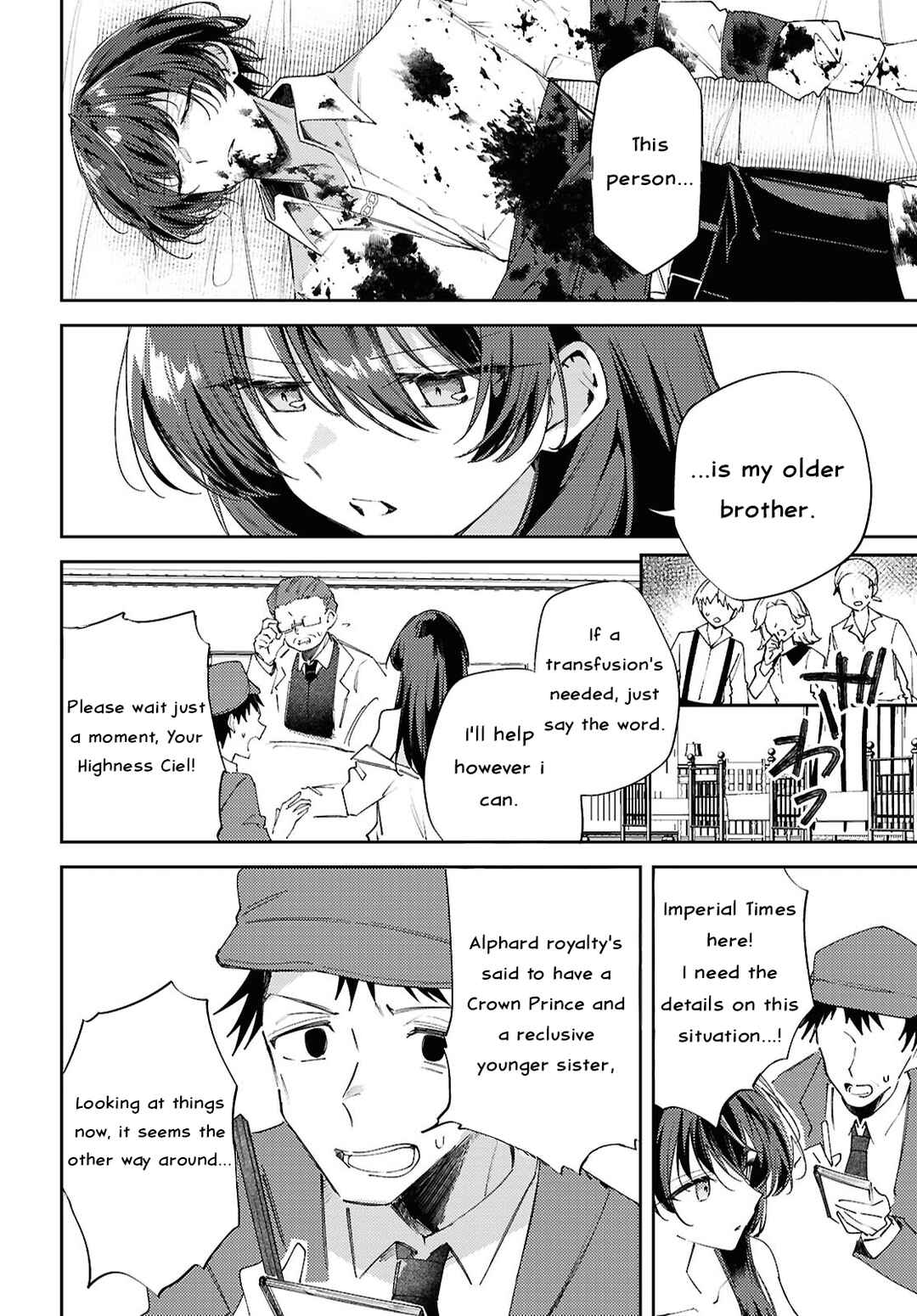 Kiraware Majo Reijou to Dansou Ouji no Kon'yaku Chapter 17 - Page 4