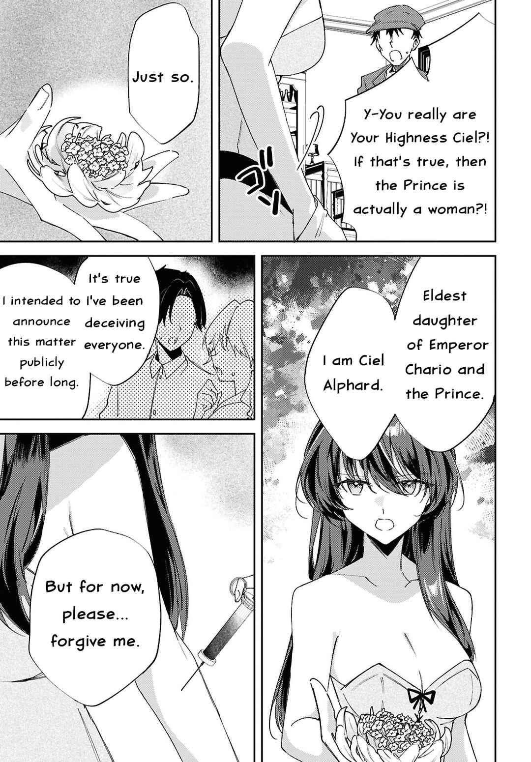 Kiraware Majo Reijou to Dansou Ouji no Kon'yaku Chapter 17 - Page 5