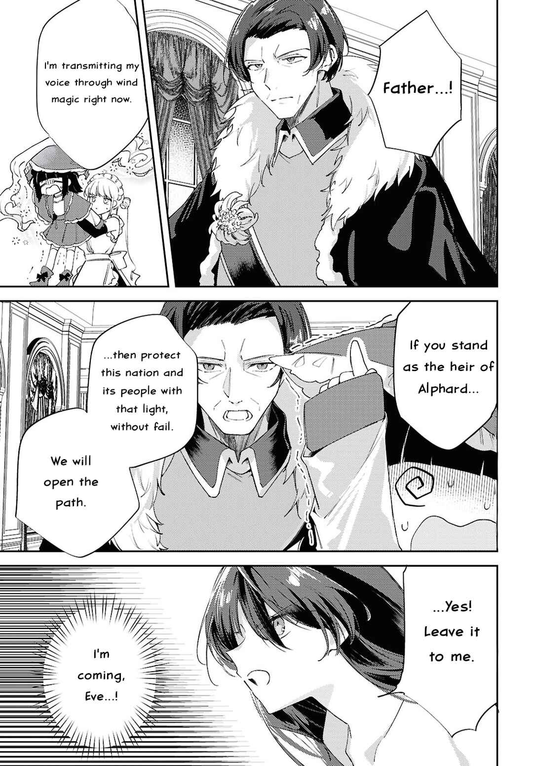 Kiraware Majo Reijou to Dansou Ouji no Kon'yaku Chapter 17 - Page 9