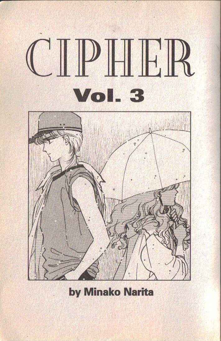 Cipher Chapter 3 - Page 1